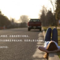 如何删掉word空白页最后一页